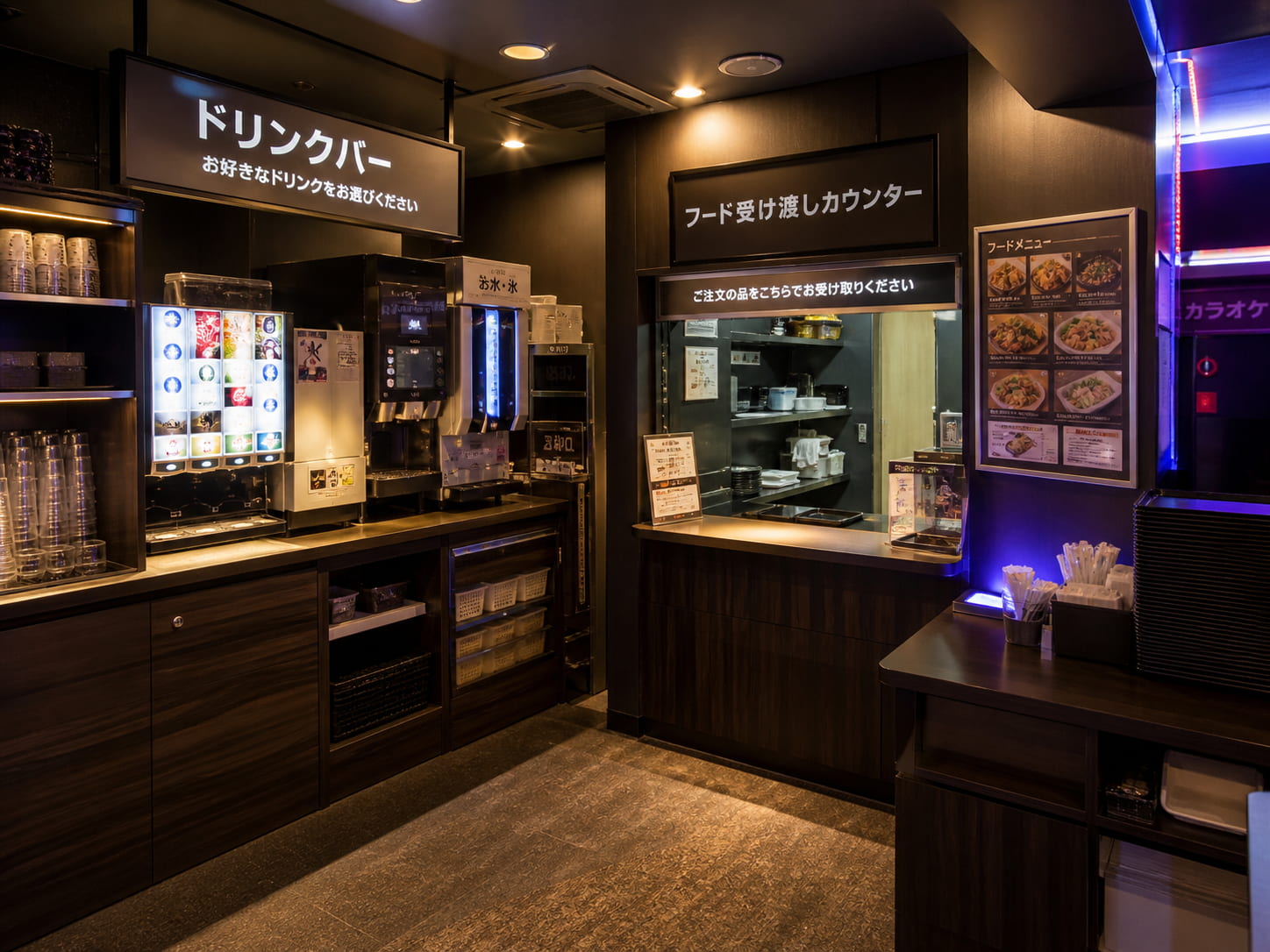 飲食メニューと、ぶつからない無香料。のイメージ
