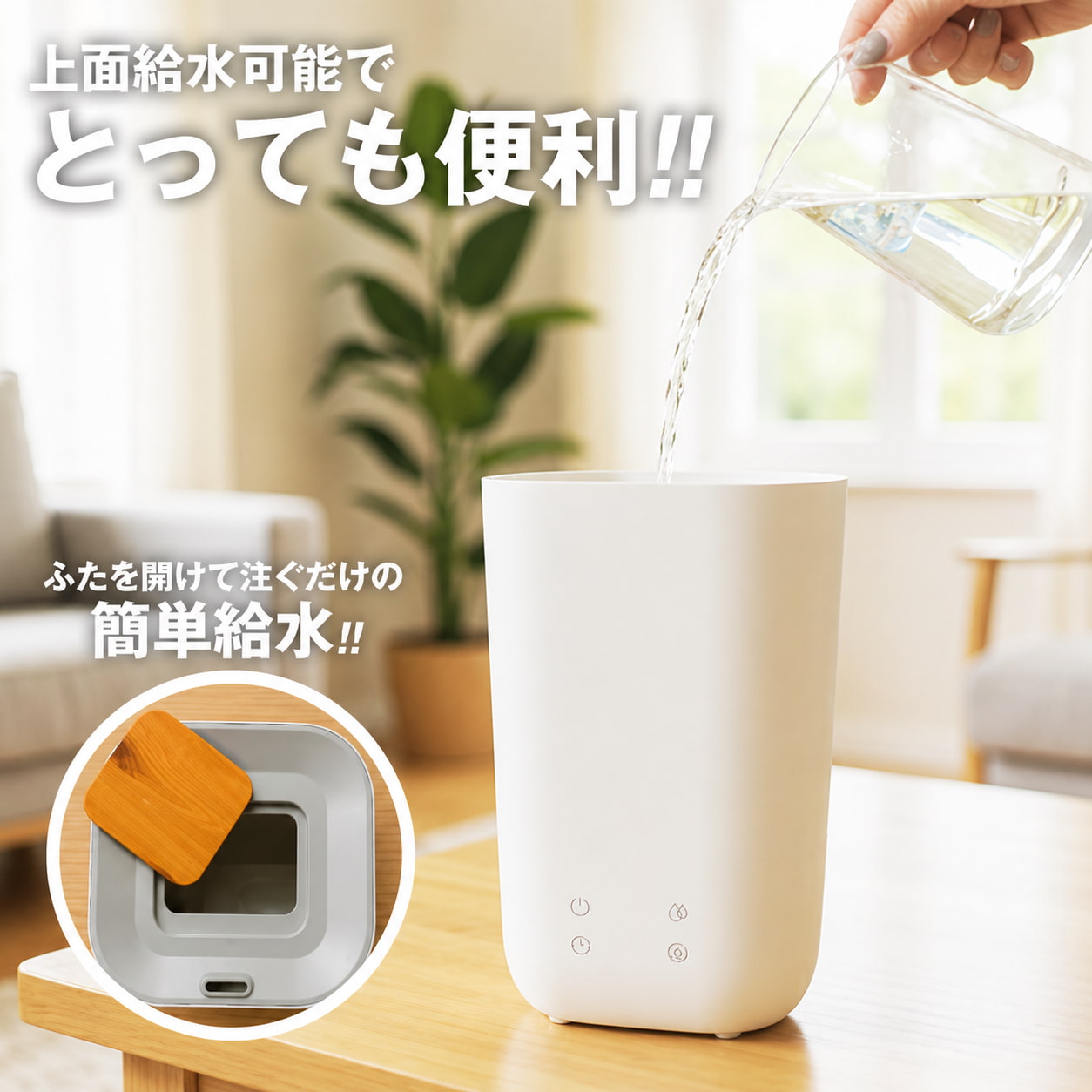 CUREWATER 次亜塩素酸水対応 噴霧器の外観 2